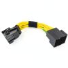 MQB Short Circuit Wire ITCARDIAG Yellow Cable-2